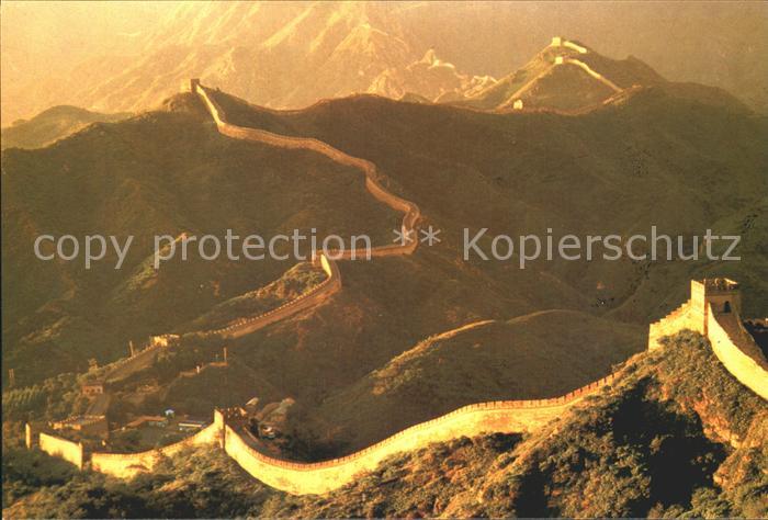 China Great Wall