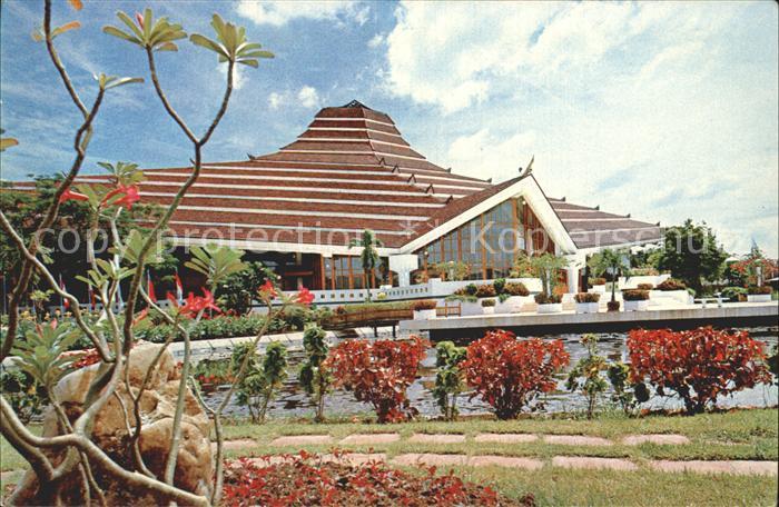 Bangkok Hotel Siam Intercontinental