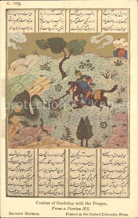 Tiere Drache Combat of Gushtasp with the Dragon Persian MS