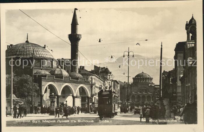 Strassenbahn Sofia Witoscha
