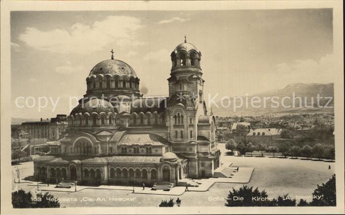 Sofia Sophia Alexander-Newski-Kathedrale