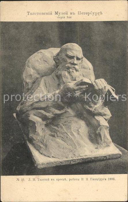 Kuenstlerkarte Ilja Ginzburg Tolstoi lesend St.-Petersburg Tolstowskij Museum
