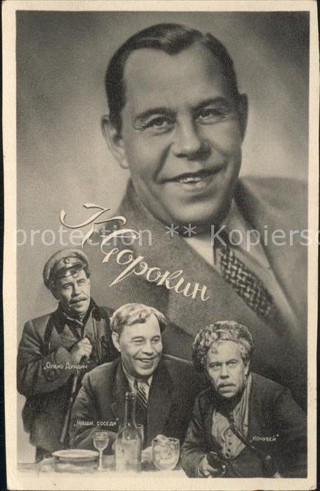 Schauspieler K. Sorokin Russland
