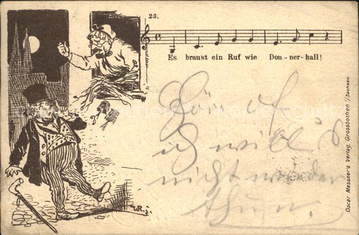 Liederkarte Es braust ein Ruf wie Donnerhall
