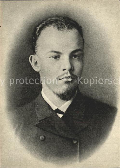 Politiker Wladimir Iljitsch Lenin as a student Samara 1890