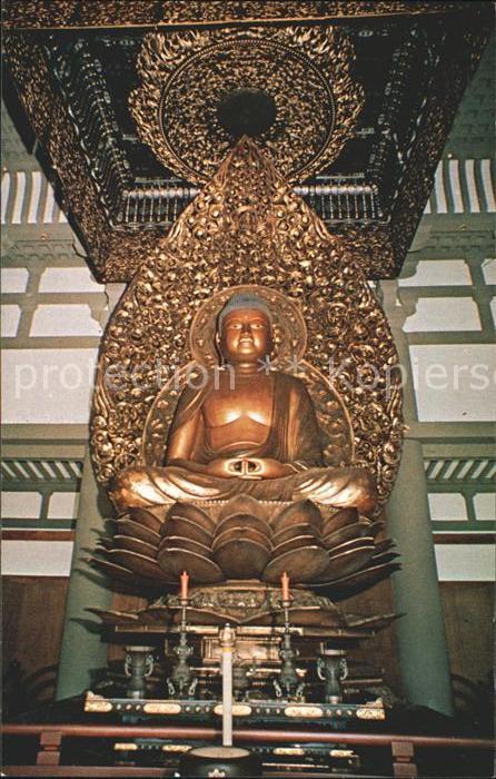 Kaneohe Byodo-In Temple Valley of the Temples Memorial Park Windward Oahu