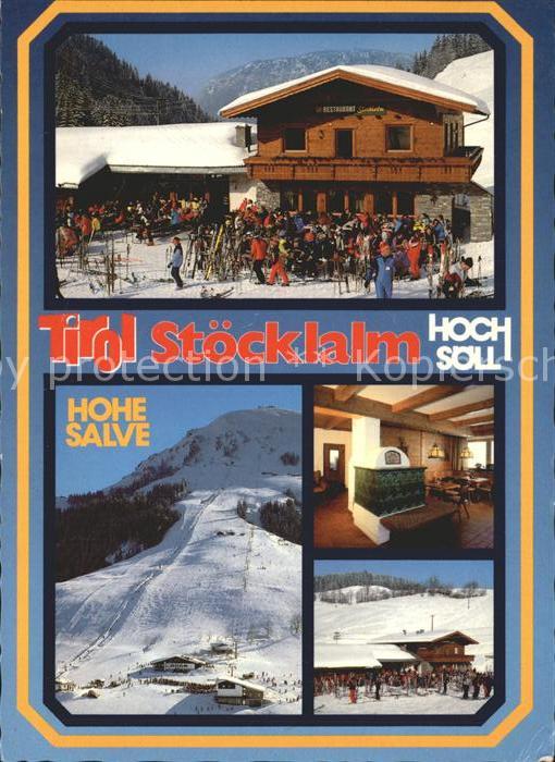 Soell Tirol Hochsoell Restaurant Stoecklalm Hohe Salve