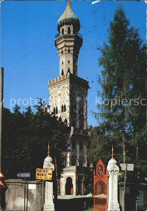Orta San Giulio Villa Pia