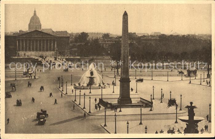 Paris Place de la Concorde