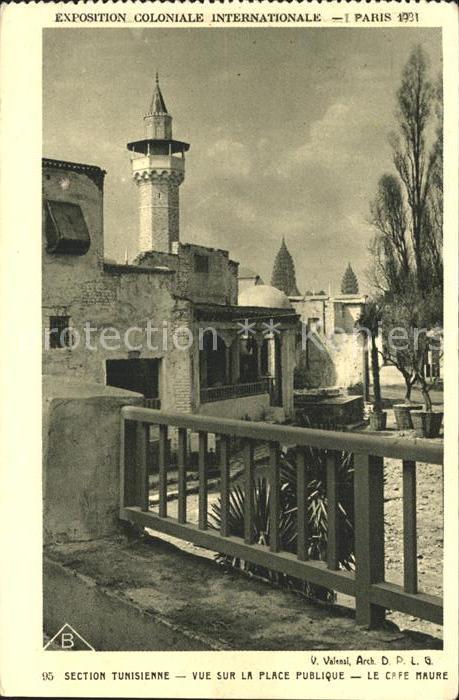 Paris Section Tunisienne  Vue sur La Place Publique