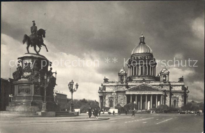 Leningrad St Petersburg Denkmal