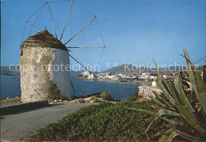 Paros Teilansicht