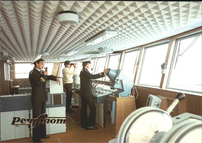 Moskau Moscou Schiff Steuer