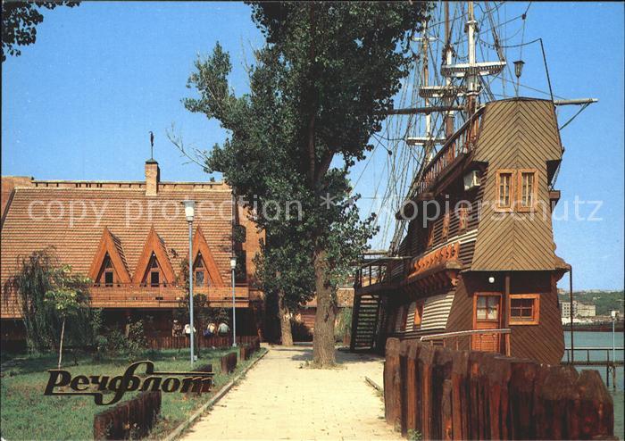 Rostow am Don Peter I.- Uferstrasse