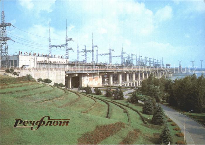 Russland Wasserkraftwerk