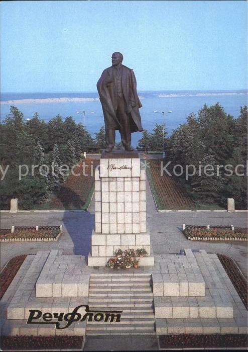 Uljanowsk Lenin Denkmal