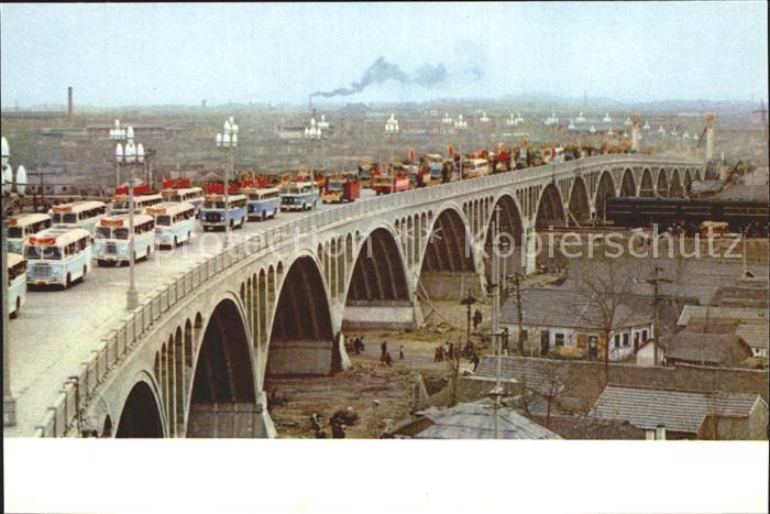 Nanjing Yangtze River Bridge