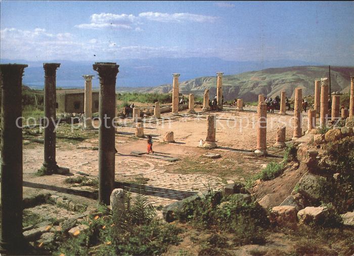 Jordan Israel Tempel