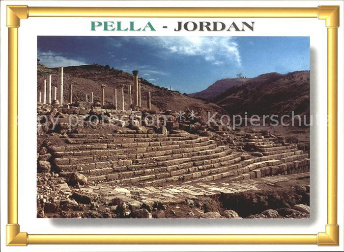 Jordan Israel Pella