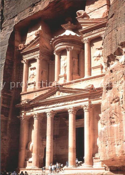 Jordan Israel Schatzhaus