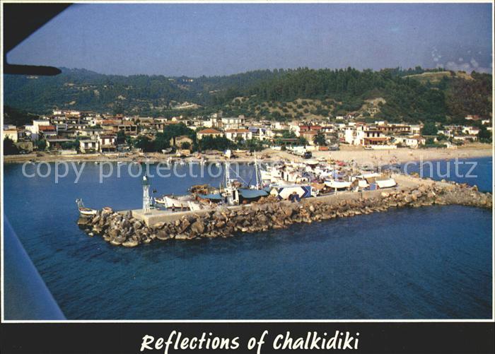 Chalkidiki Halkidiki Hafeneinfahrt