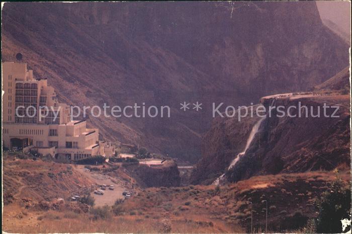 Jordan Israel Wasserfall