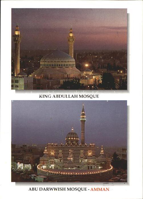 Amman King Abdullah Mosque Abu Darwwisch Mosque