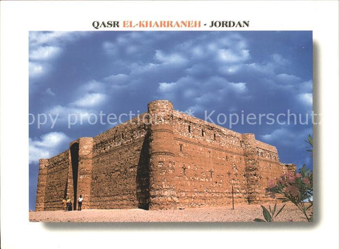 Jordan Israel Qasr El-Kharraneh