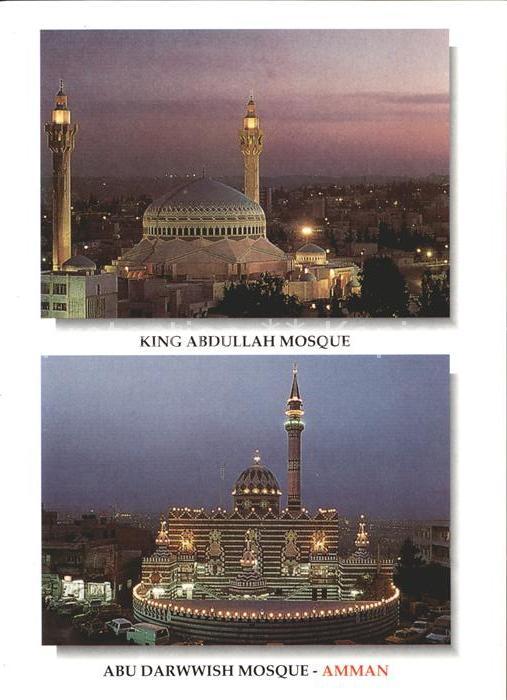 Amman King Abdullah und Abu Darwwish Mosquen