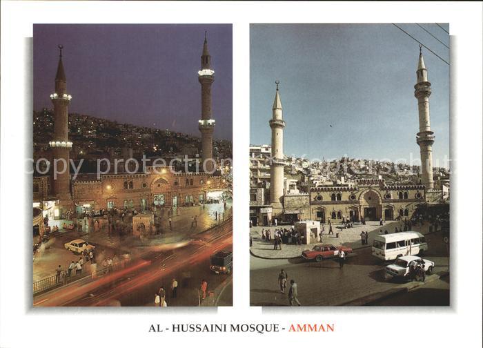 Amman Al Hussaini Mosque