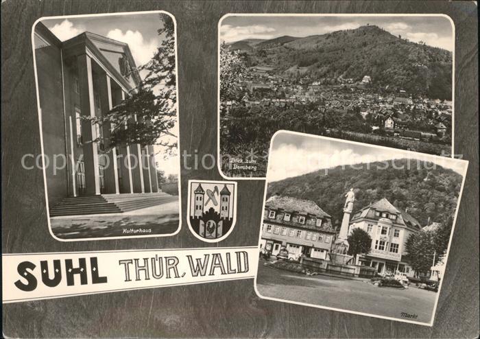 Suhl Thueringer Wald Kulturhaus Domberg Markt Brunnen