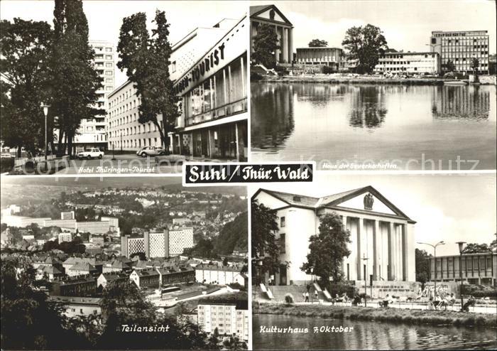 Suhl Thueringer Wald Hotel Thueringen Tourist Haus der Gewerkschaften Kulturhaus