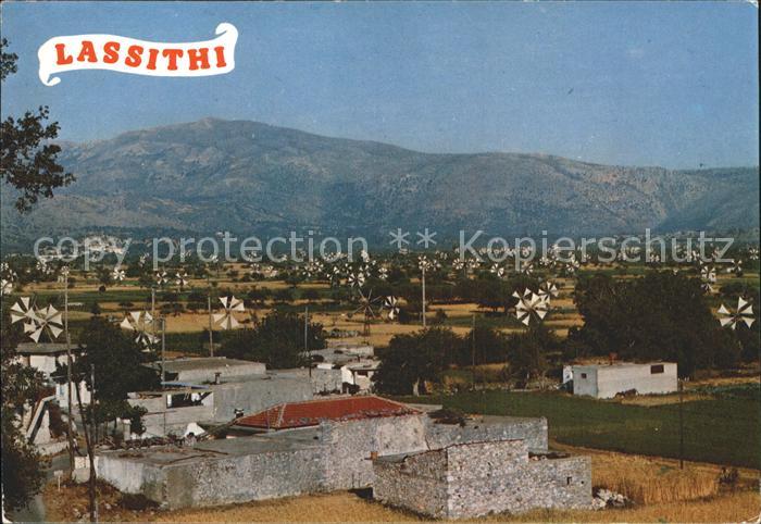 Lassithi Tiefebene Muehlen