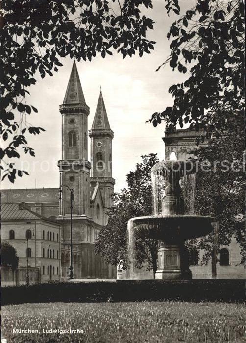 Muenchen Bayern Ludwigskirche Brunnen