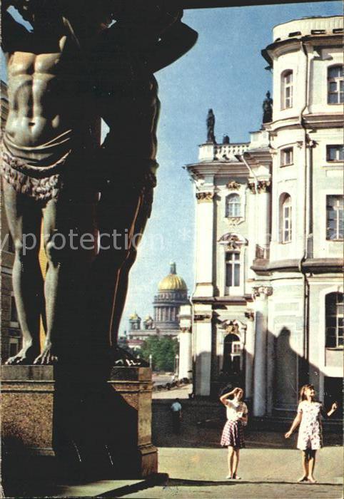 Leningrad St Petersburg Monument Teilansicht