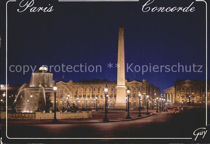 Paris Place de la Concorde illuminee