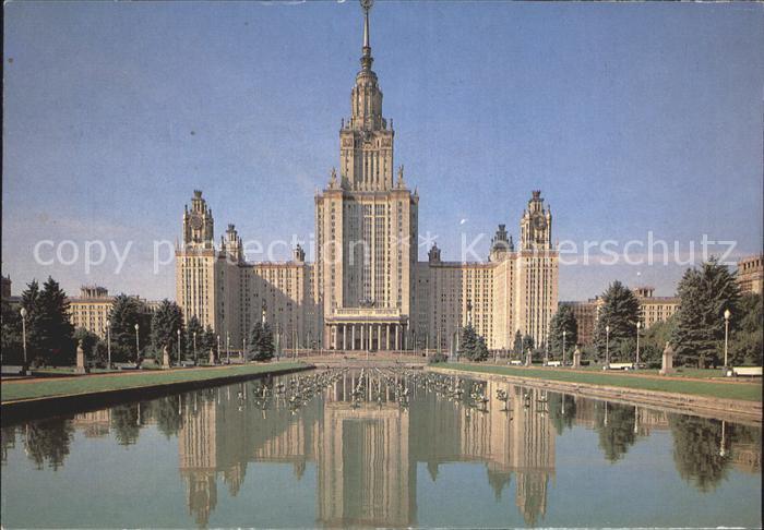 Moskau Moscou Lomonosov Universitaet