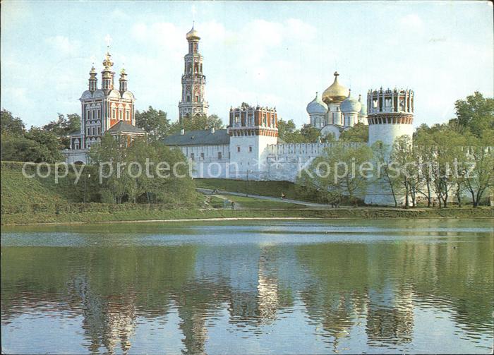 Moskau Moscou Novodevici