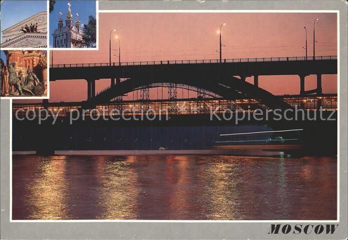 Moscow Moskva Metro Bridge Bolshoi Theatre Monument Church of the Novodevichy Co