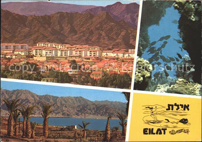 Eilat Eilath Israel Teilansichten