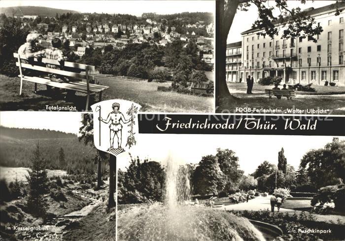 Friedrichroda Totalansicht FDGB Ferienheim Walter Ulbricht Puschkinpark Fontaene