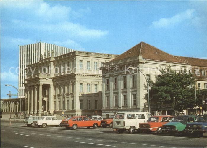 BERLIN  CITY Palais Unter den Linden Operncafe