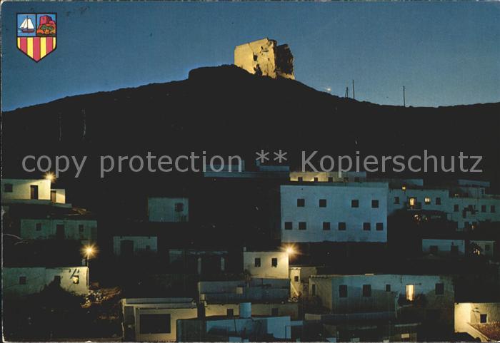 Granada Andalucia Castell de Ferro iluminado