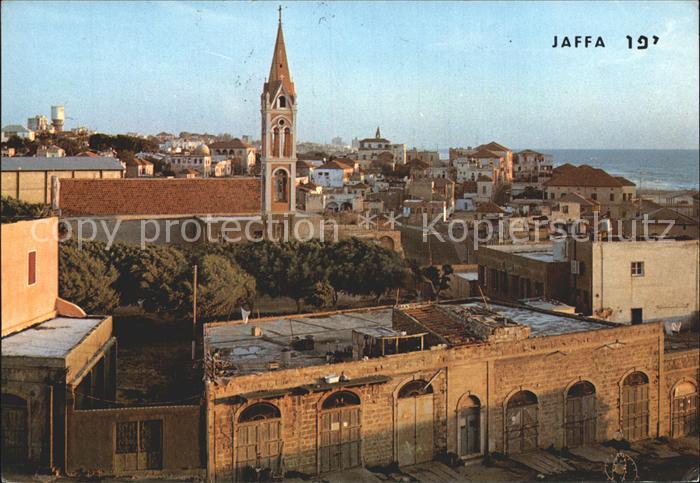 Jaffa Vue partielle au soleil couchant