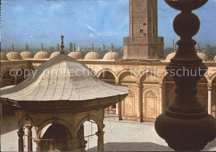 Cairo Egypt Courtyard of Mohamed Aly Mosque
