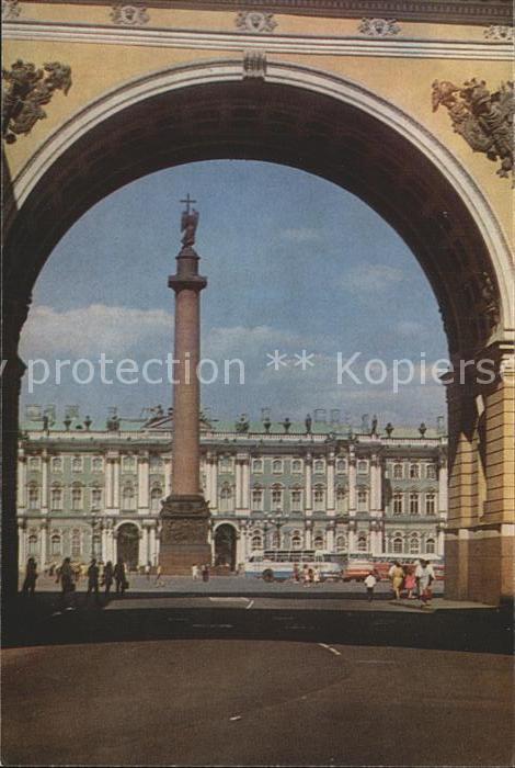 Leningrad St Petersburg Arch of General Staff Building Monument