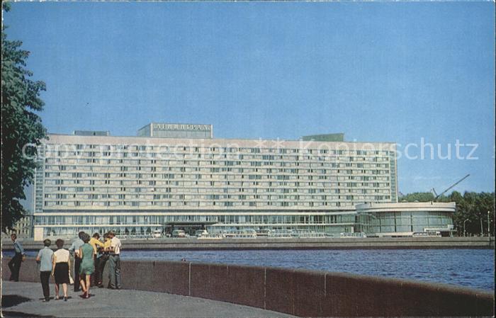 Leningrad St Petersburg Hotel Leningrad