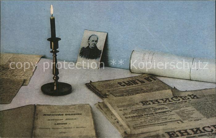 Shushenskoe Lenins Haus Museum