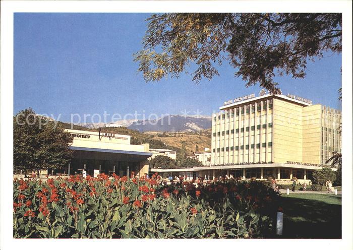 Jalta Yalta Krim Crimea Sovetskij Platz