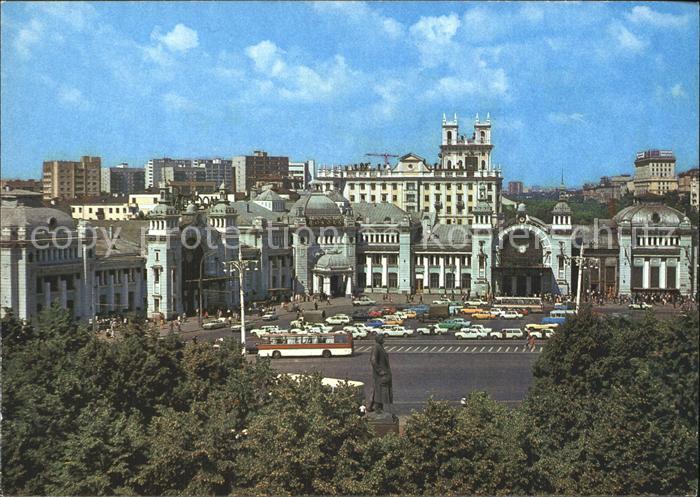 Moscow Moskva Byelorussia Railway Terminus Square